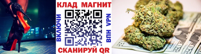 Купить наркотики сайты Чусовой А ПВП Кокаин Гашиш АМФЕТАМИН Канабис Кетамин Меф