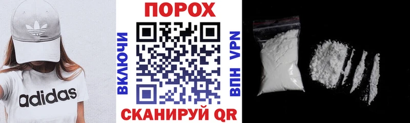 ОМГ ОМГ ссылки  Чусовой  Амфетамин Розовый 