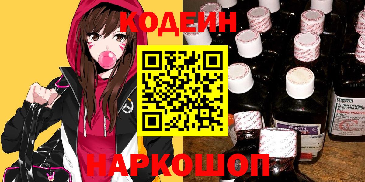 МДМА Чусовой