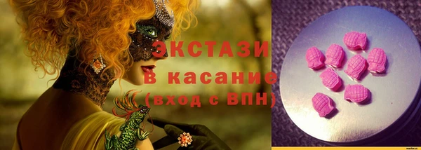 mix Беслан