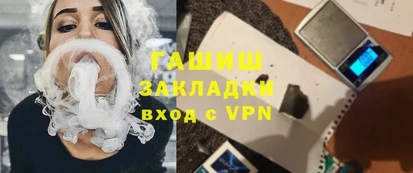 дмт Нягань