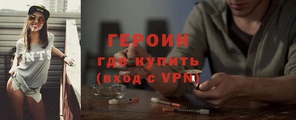 дмт Нягань