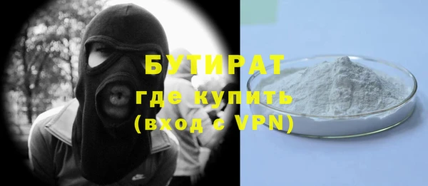 дмт Нягань