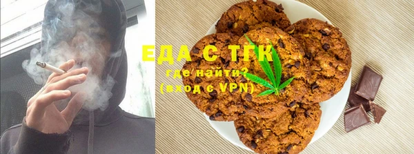 дмт Нягань