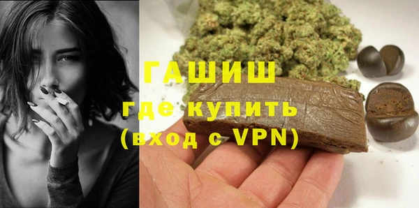 дмт Нягань