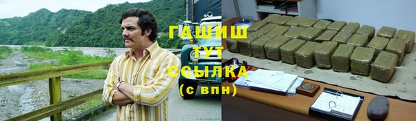 дмт Нягань