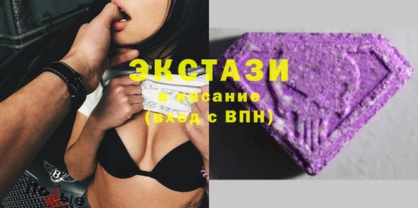 дмт Нягань