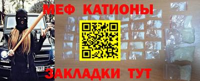 дурь Гатчина