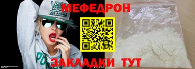 дурь Гатчина