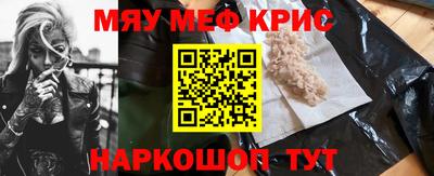 дурь Гатчина