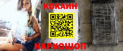 альфа пвп Гагарин