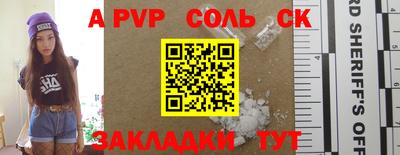 дурь Гатчина