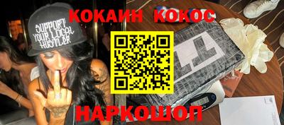 дурь Гатчина
