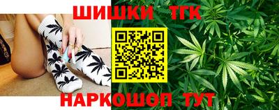 дурь Гатчина