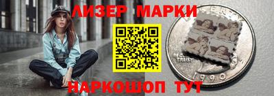 мефедрон Абакан