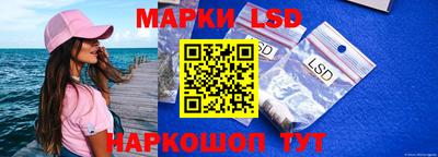альфа пвп Гагарин