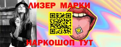 дурь Гатчина