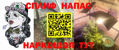 альфа пвп Гагарин