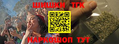 альфа пвп Гагарин
