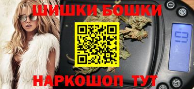 альфа пвп Гагарин