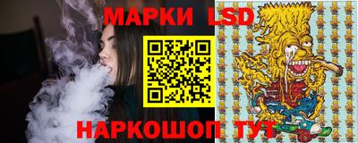 ешки Азнакаево