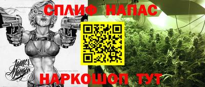 альфа пвп Гагарин