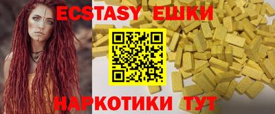 дурь Гатчина