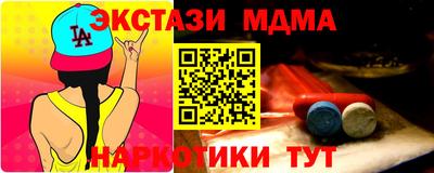 дурь Гатчина