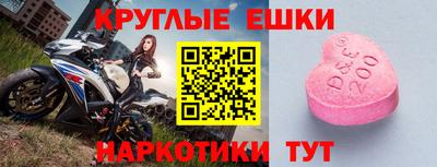дурь Гатчина