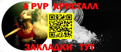 дурь Гатчина