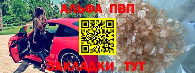 дурь Гатчина