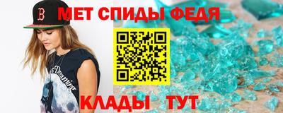 бутират Гай