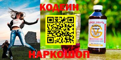 альфа пвп Гагарин