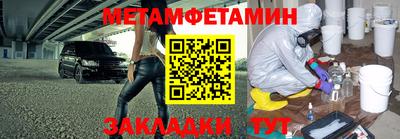 дурь Гатчина