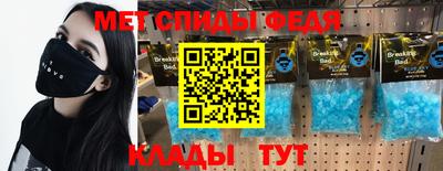 дурь Гатчина