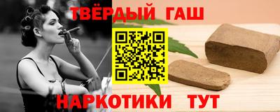 дурь Гатчина