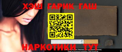 дурь Гатчина