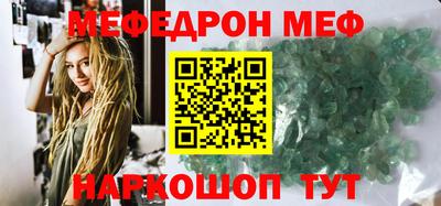 дурь Гатчина