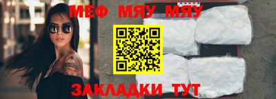 дурь Гатчина