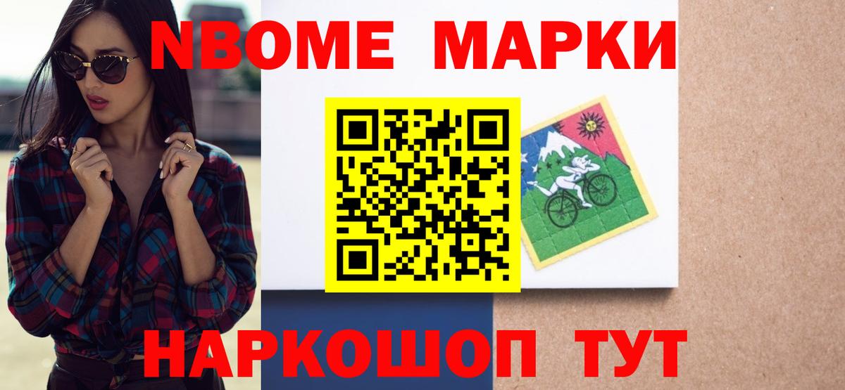 LSD-25 экстази кислота  ЛСД экстази ecstasy  Вход с VPN  Чусовой 