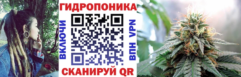Канабис Amnesia  цены наркотик  Чусовой 